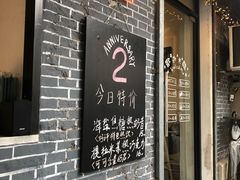 门面-WOW coffee
