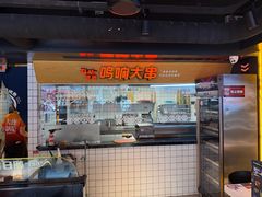 -鸣记脆皮烤鱼·海鲜烤鱼(三八广场店)