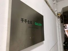 -福州大楼写字楼
