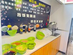 自助调料区-川大刘肥肠鸡(北国店)