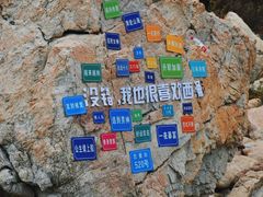 -西涌国际滨海旅游区