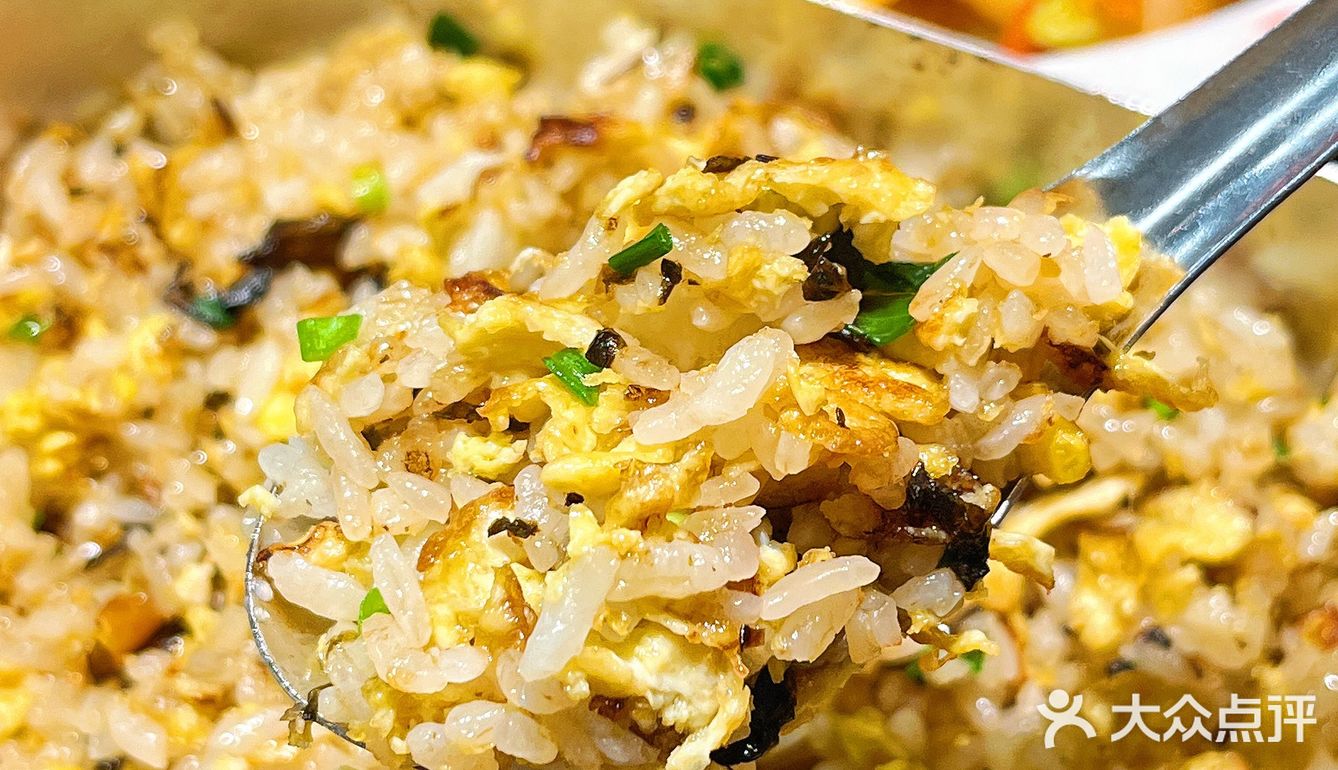 人均60在人广吃芋儿鸡！！酸菜味yyds