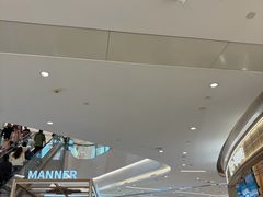 -首开·龙湖成都西宸天街