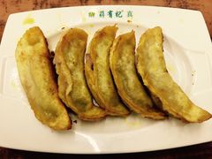 -清真蒋有记(老门东店)