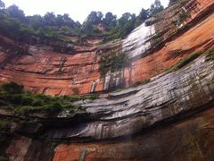iphone_upload_pic-赤水丹霞旅游区·佛光岩