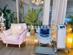 -名媛颜蕙·LPG官方旗舰店