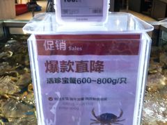 -盒马鲜生(悦峰店)