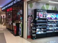 -凯德广场(武胜路店)