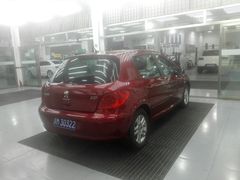 -XPEL（大望路超级旗舰店）(国贸店)