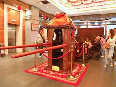 -宁波状元楼酒店(和义路店)