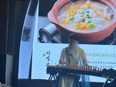 -阿庄新豫菜(通泰路店)
