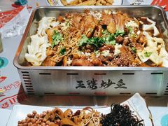 -王婆炒鱼(总店)