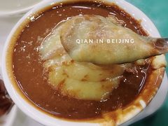 面茶做最好-护国寺小吃(地安门店)