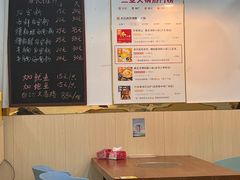 -老何家后安粉·糟粕醋海鲜火锅(三亚湾椰梦长廊店)