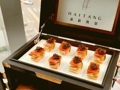 -莉莉海堂HAITANG·烤鸭(国贸商城店)