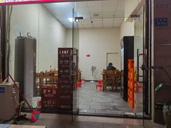 -壹煲口福煲仔饭(中山路店)