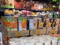 -DON DON DONKI(名珠城店)