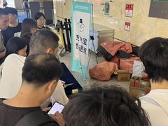 -杭州萧山国际机场
