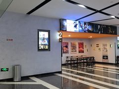 -中影星美国际影城(临海银泰店)