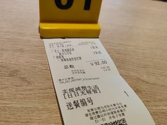 -大家乐(广州宝岗店)