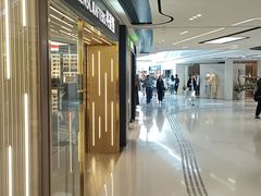 -新城市广场