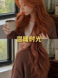 -首脑美发沙龙