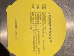 -上海佘山茂御臻品之选酒店(原佘山艾美酒店)