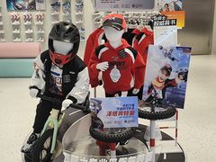 -宝大祥青少年儿童购物中心(南京东路店)