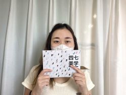 点击看大图 -Four Seven·半永久野生眉纹眉