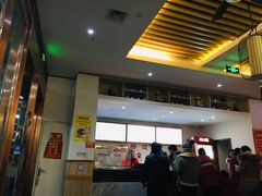 -蒋家桥饺面店(四望亭路店)