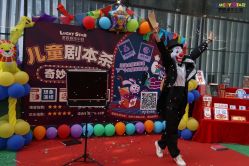 -LuckyStar幸运星家庭娱乐中心(东莞国贸店)