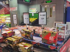 -永辉超市(回龙观店)