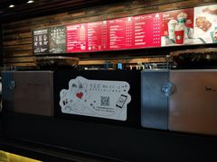 -星巴克(漕河泾2店)