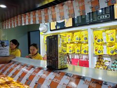 -周黑鸭(天河机场店)