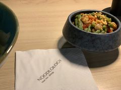 -里面·Noodlology(机电院店)