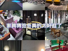 -国家会展中心