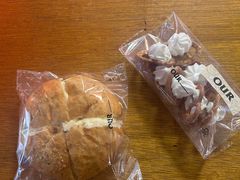 -OUR Bakery(三里屯太古里店)