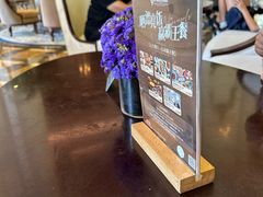 -海豚湾·大堂吧(厦门佰翔波特曼七星湾酒店)