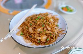 Scallion Oil Noodles