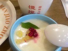 -慢搅粥底火锅(武侯大悦城店)