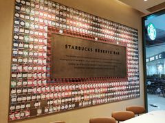 -星巴克臻选(广州太古汇店)