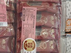 -大商麦凯乐(大连总店)