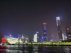 -珠江夜游广州塔·中大码头