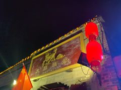 -大麒麟阁(扬州东关街店)