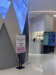 -杭州米兰柏羽医疗美容医院