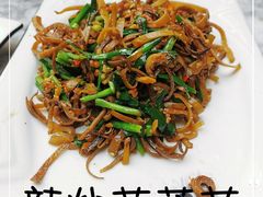 -蔼若春.传承三十年云南菜(金碧公园店)