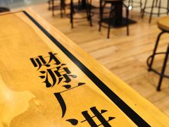 -吉祥馄饨(宁波高铁店)