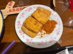 -池嬢拌粉(上海首店)