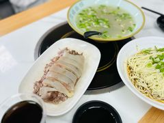 -红旗羊肉(上南店)