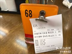 -七叔公面家(拱北口岸店)